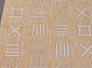 VEGAS S003 BEIGE