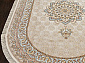 FARSI 1200 212 CREAM Овал