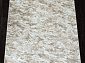 Ковровая Дорожка ANTEP DB423 660 CREAM / VIZON