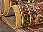 LAGUNA C 90 BEIGE
