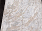 ATRIUM L0802A CREAM