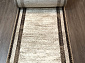 Ковровая дорожка ARMINA 04041B DARK BROWN