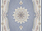 BELERIAN 1200 G284 BLG 000