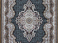 ISFAHAN D506 DARK NAVY 8