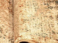 ISFAHAN ABRIO dark beige 