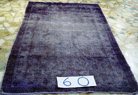 ручной работы Vintage Look at Me C-60