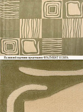  ручной работы  DB011-3