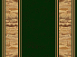 Ковровая дорожка  шерстяная Floare DALTA 251-5270
