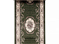 Ковровая Дорожка COLIZEY D066 GREEN
