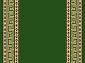 Ковровая Дорожка LAGUNA 5463 GREEN