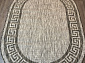 VEGAS S002 GRAY Овал
