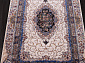 QUM 632 CREAM