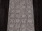 Ковровая дорожка VEGAS S003 DARK GRAY
