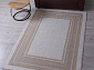 KAIR S123 BEIGE