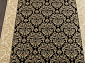 IZMIR D716 BLACK-BEIGE