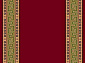 Ковровая Дорожка IZMIR 5463 RED