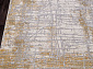 OPERA 5801D BEIGE