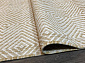 циновка VEGAS S006 CREAM-BEIGE