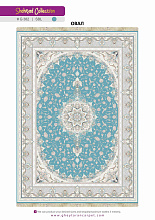 SHAHRZAD 1500 ACRYLIC G382 SBL 000 Овал