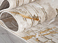 MOSSO 27243A CREAM / BEIGE