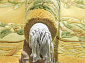 90 LINE WOOLEN HANDK-KNOTTED 6057A YELLOW Овал