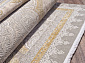 ATLAS 9306 BEIGE / BEIGE