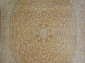 шерстяной  Nourisson A04-096 C2407