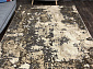 IBIZA 4086 BEIGE-GRAY