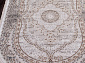 RODOS 7439A GREY / CREAM Овал