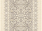  ALABASTER Sonkari W light cocoa