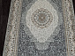 MIRAY O1464 096 GREY