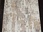 Ковровая Дорожка NATUREL F229 BEIGE