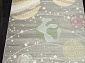IZUMRUD C209 MULTICOLOR