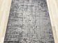 фризе BEENOM 1037-125