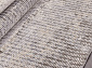 TORNADO F048 BEIGE