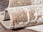 MARDAN 1237A VIZON COKEN / BEIGE Овал