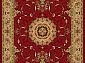 IZMIR d034 RED