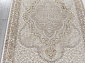 MOSSO 27226A BEIGE / BEIGE
