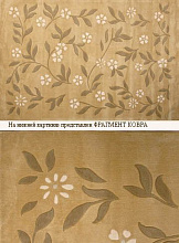  ручной работы  DC011-3