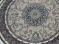 KASHAN 752197 000 Круг