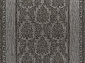 KAIR S001 GRAY