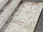 ANTEP O1700 665 CREAM / VIZON