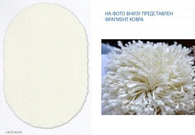 шегги СУПЕРБРИЗ 10672 30334 ОВАЛ