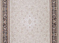 MEDINA FARHAN CREAM