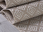 KAIR S154 BEIGE