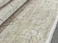 EMPEROS OLIMPOS E709A7 L.BEIGE / YELLOW