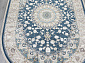 ZARINA A050B D.BLUE / CREAM Овал