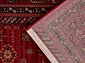 OSTA Kashqai 4345 300