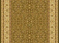 шерстяной Floare MAGIC 287-5542