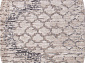 ARMINA 03806A GREY / BROWN Овал